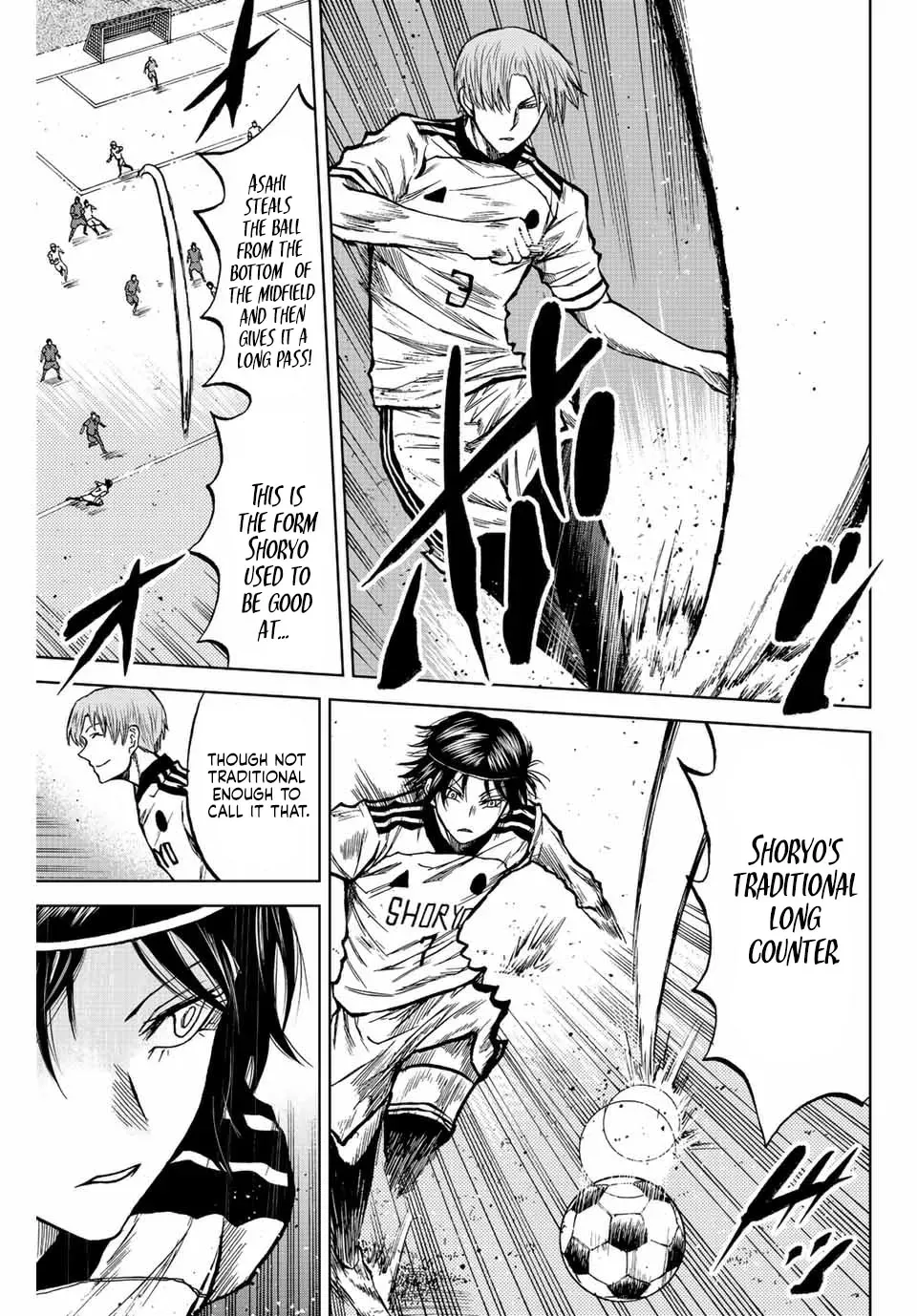 Read Aoku Somero chapter 26 image 14 on Lezhin