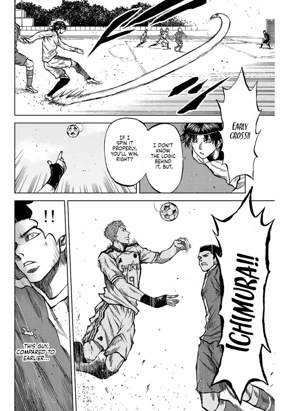 Read Aoku Somero chapter 26 image 15 on Lezhin