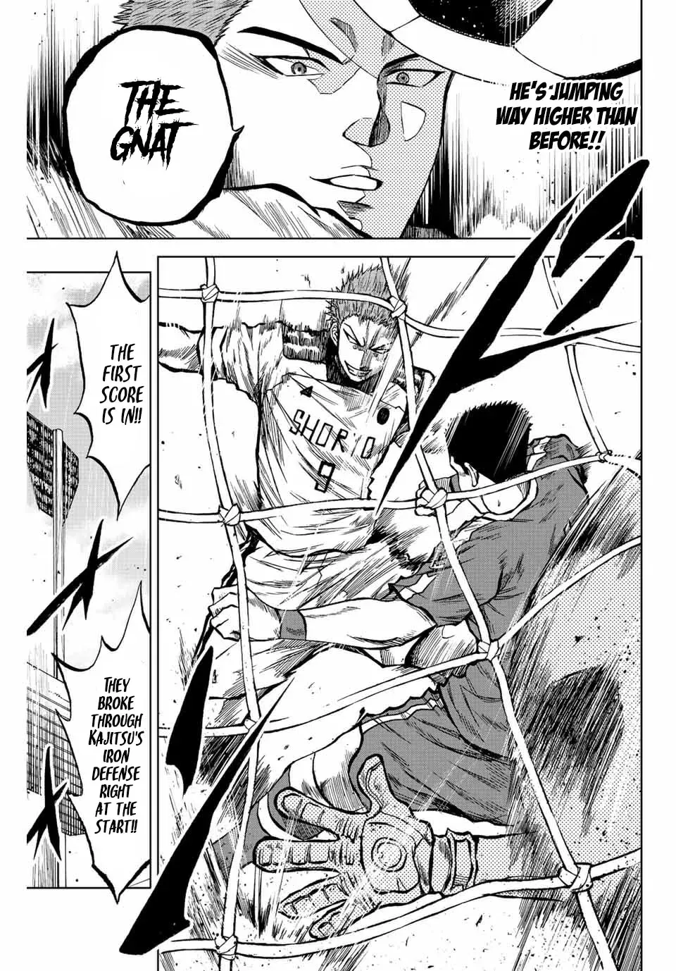 Read Aoku Somero chapter 26 image 16 on Lezhin