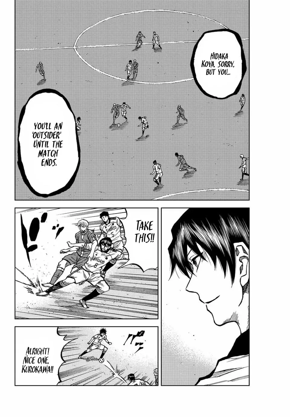 Read Aoku Somero chapter 26 image 5 on Lezhin