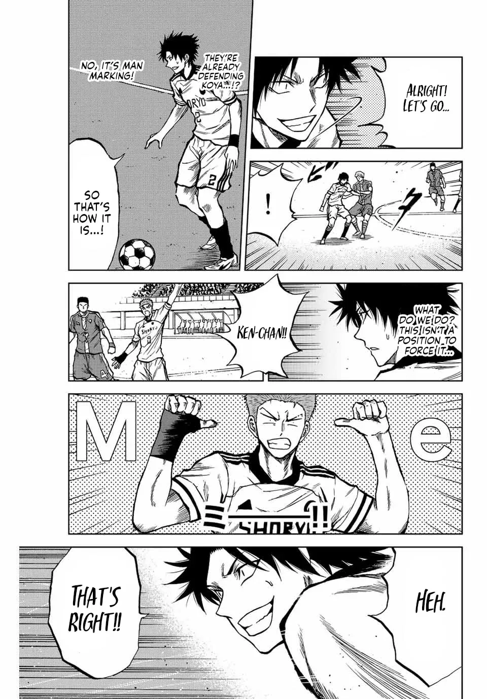 Read Aoku Somero chapter 26 image 6 on Lezhin