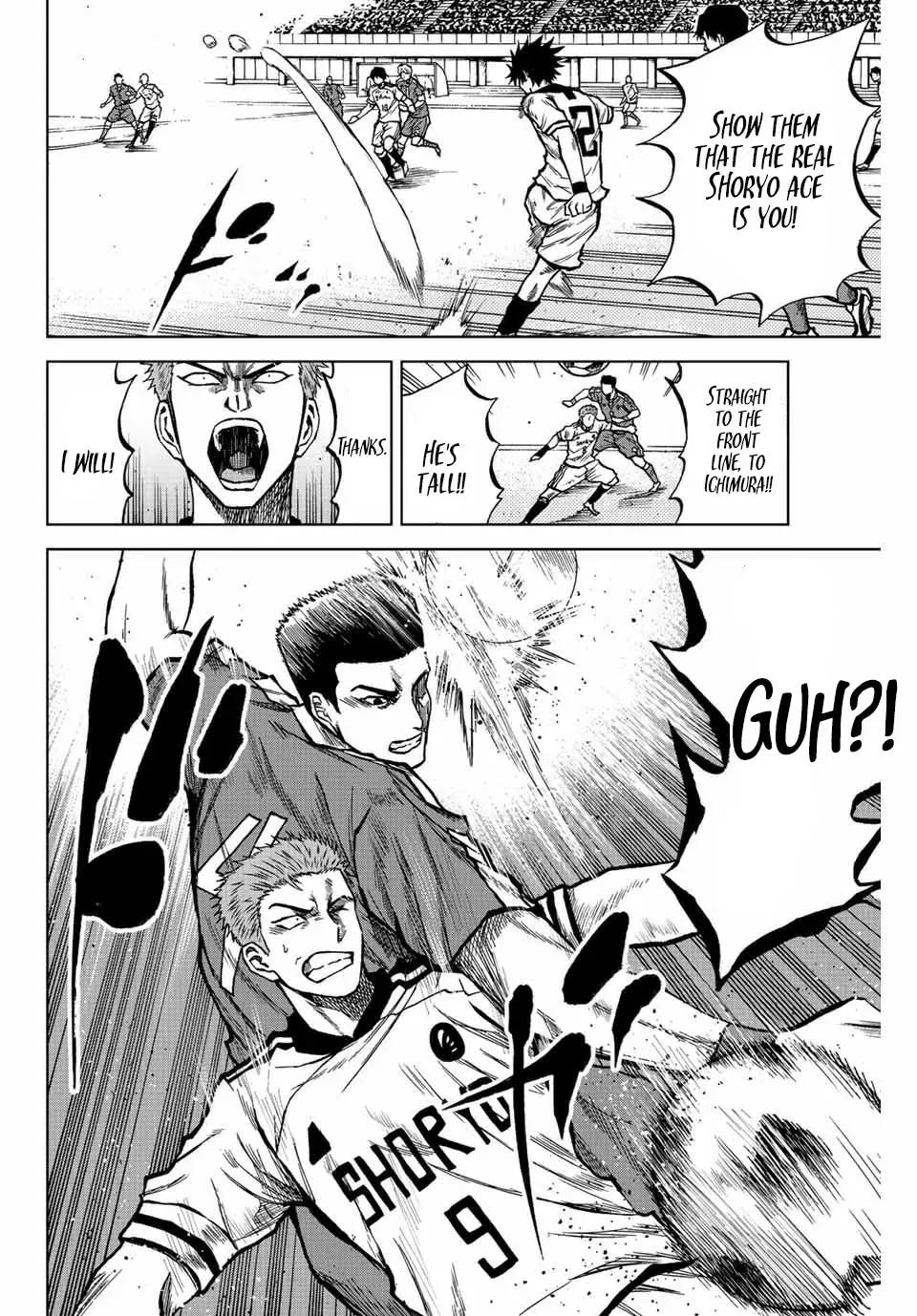 Read Aoku Somero chapter 26 image 7 on Lezhin