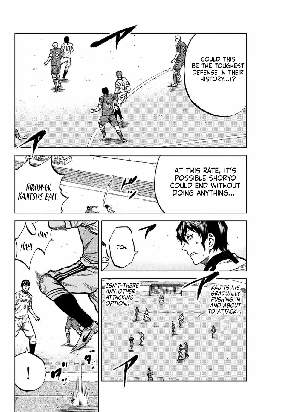 Read Aoku Somero chapter 26 image 9 on Lezhin