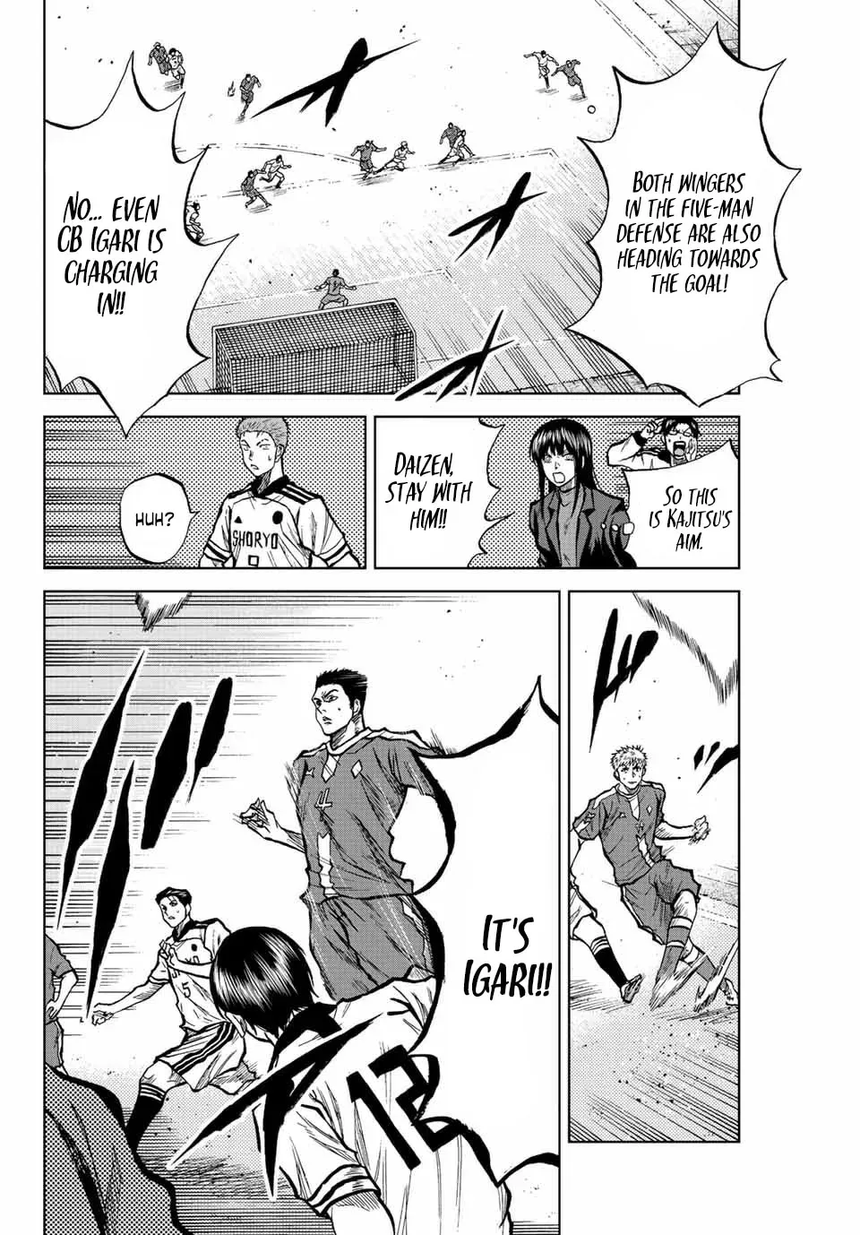 Read Aoku Somero chapter 27 image 10 on Lezhin