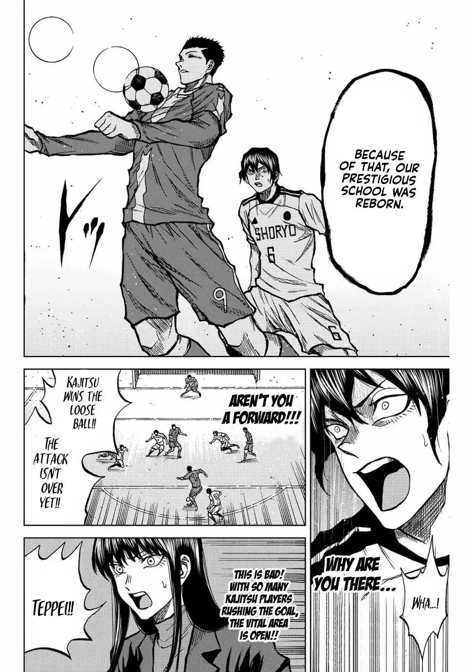 Read Aoku Somero chapter 27 image 12 on Lezhin