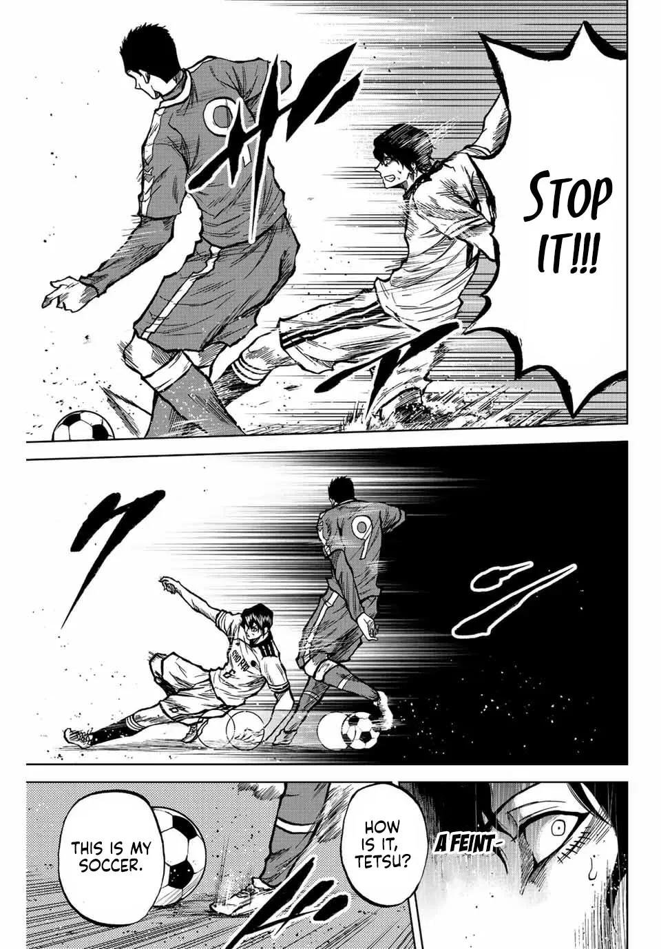 Read Aoku Somero chapter 27 image 13 on Lezhin