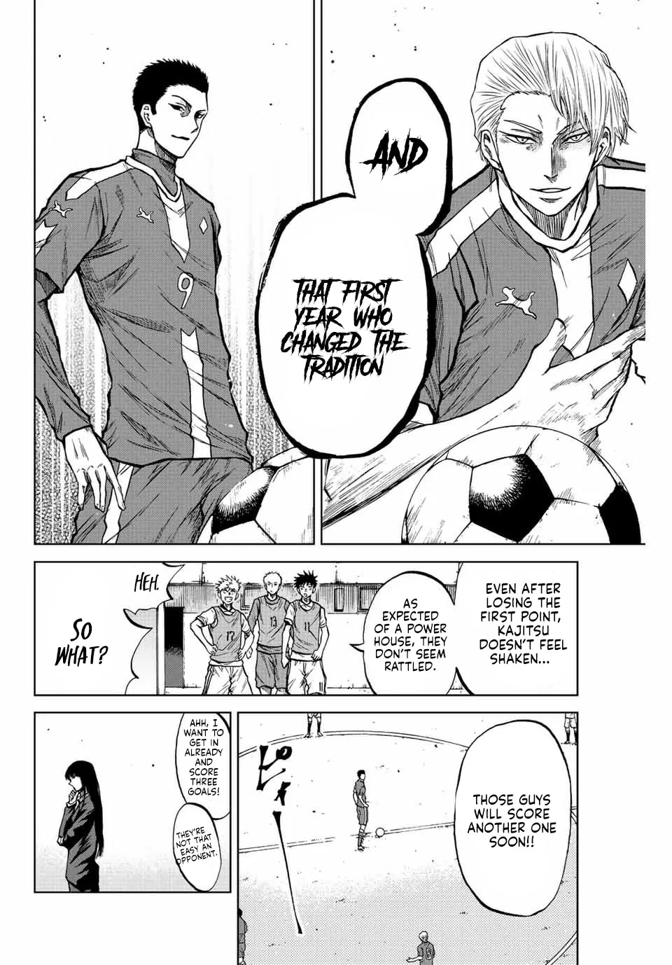 Read Aoku Somero chapter 27 image 2 on Lezhin