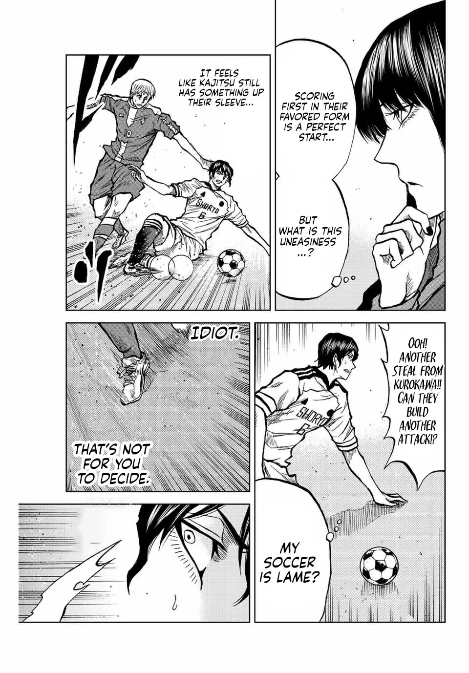Read Aoku Somero chapter 27 image 3 on Lezhin
