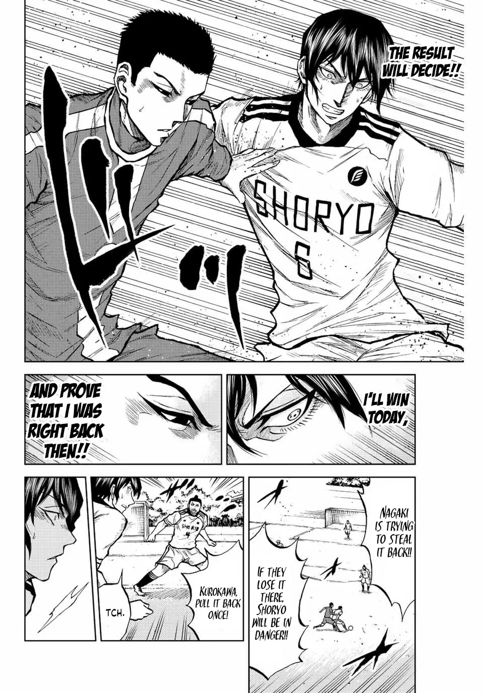 Read Aoku Somero chapter 27 image 4 on Lezhin