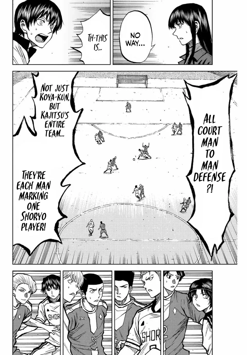 Read Aoku Somero chapter 27 image 6 on Lezhin