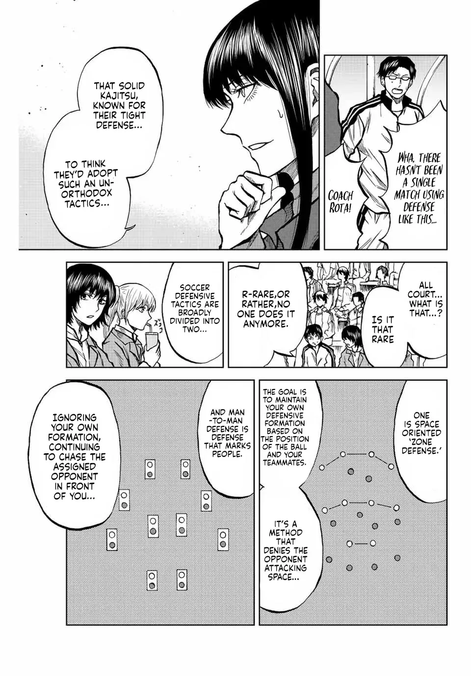 Read Aoku Somero chapter 27 image 7 on Lezhin