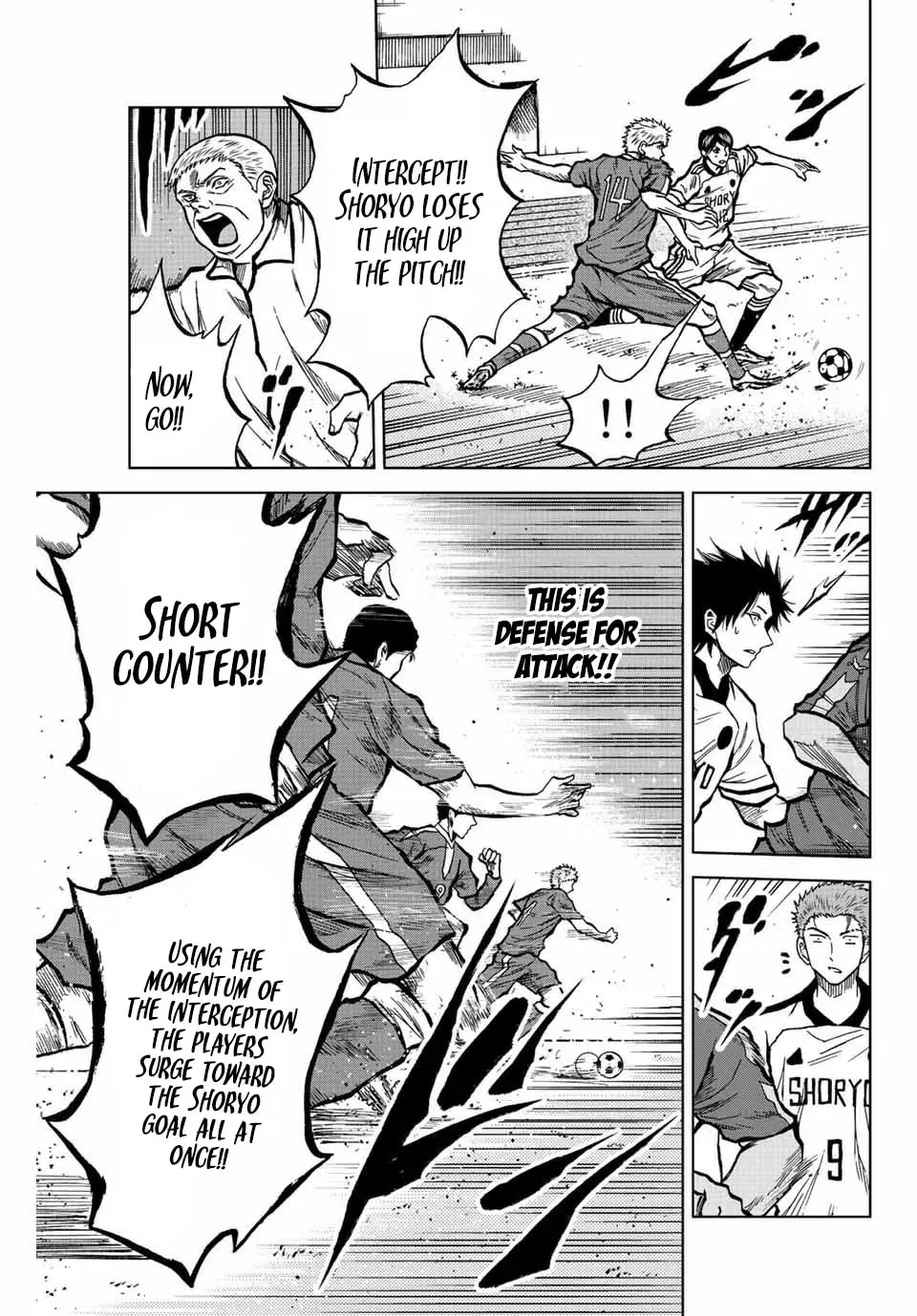 Read Aoku Somero chapter 27 image 9 on Lezhin