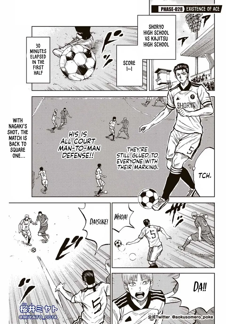 Read Aoku Somero chapter 28 image 0 on Lezhin