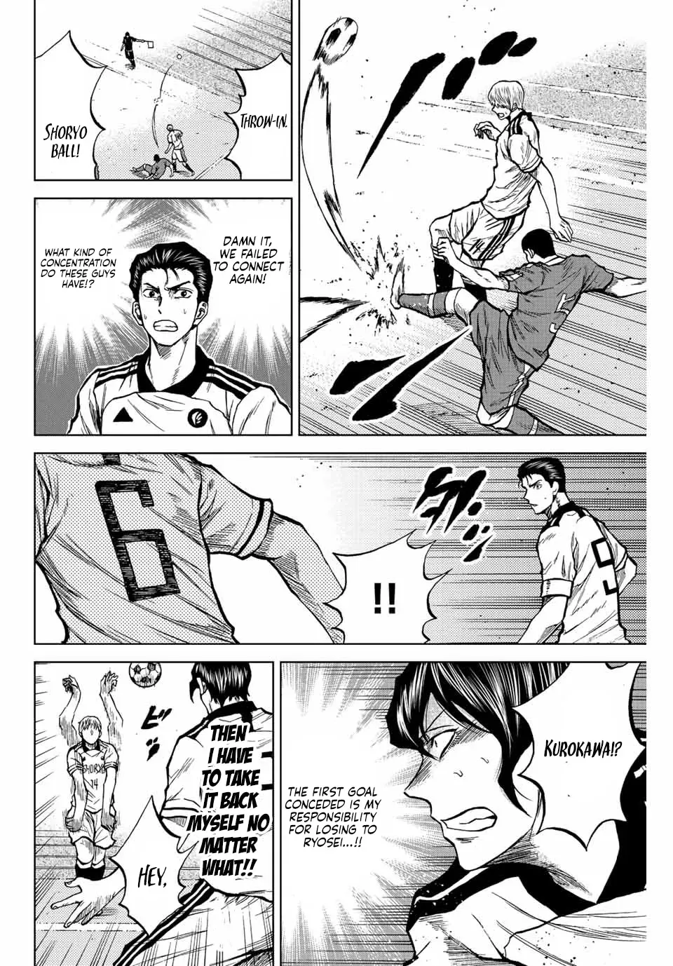 Read Aoku Somero chapter 28 image 1 on Lezhin