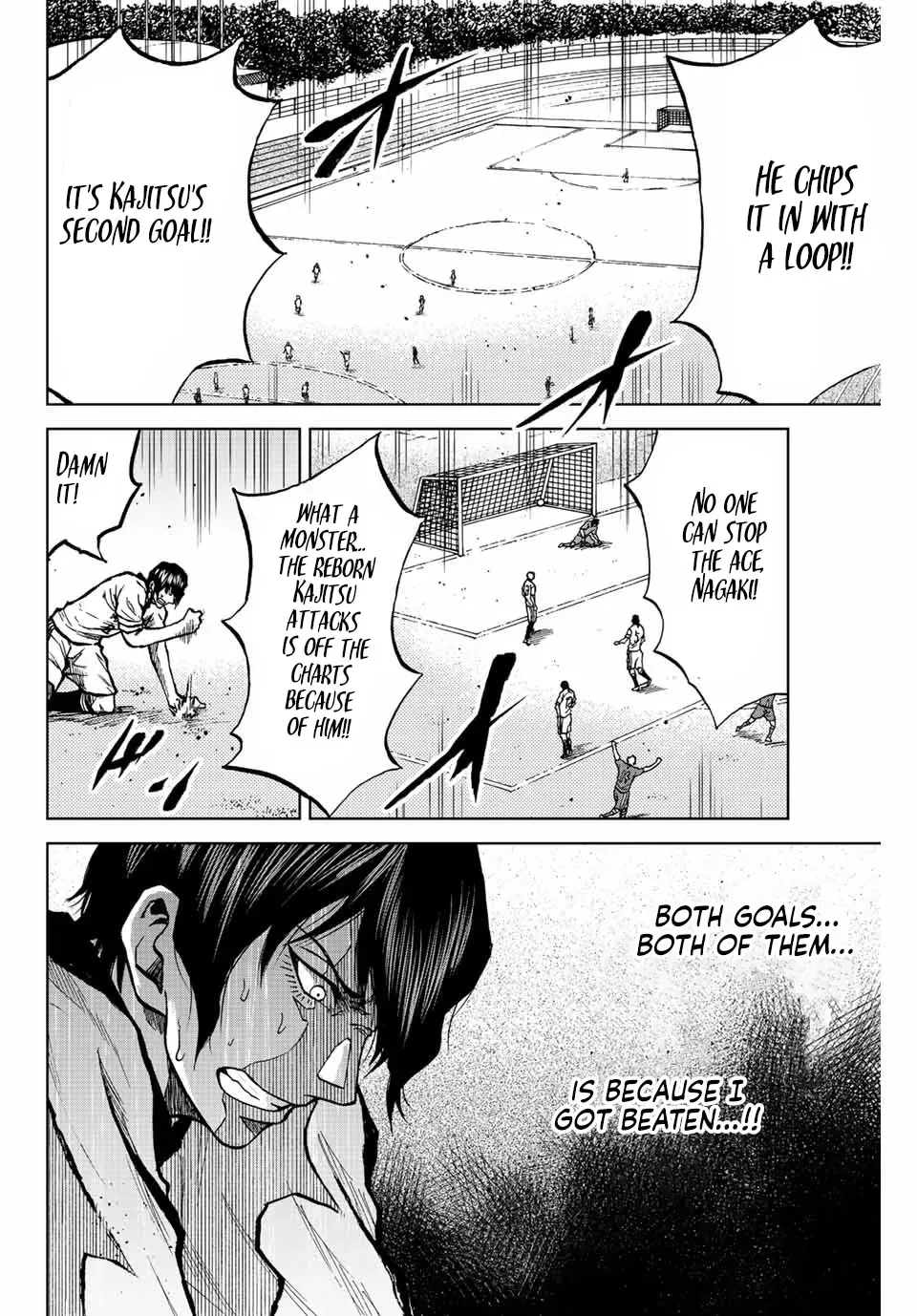 Read Aoku Somero chapter 28 image 11 on Lezhin