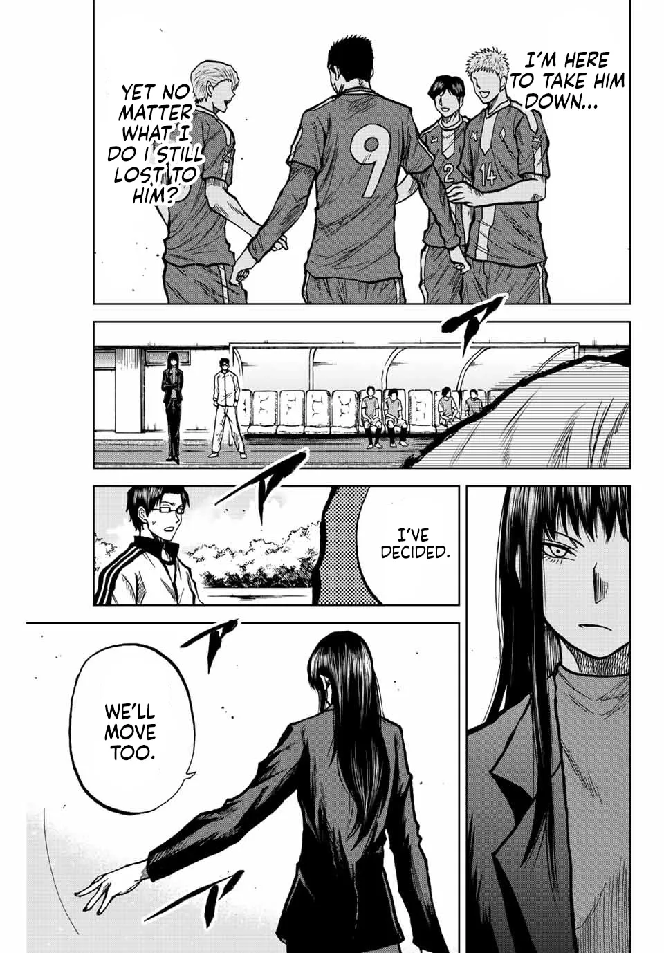 Read Aoku Somero chapter 28 image 12 on Lezhin