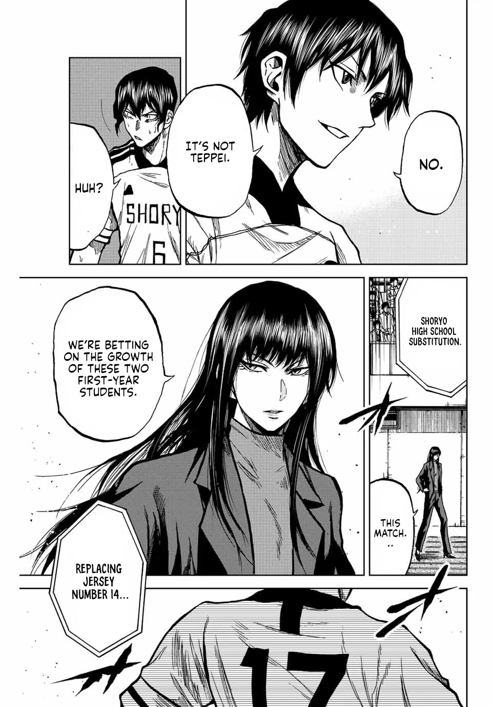 Read Aoku Somero chapter 28 image 14 on Lezhin