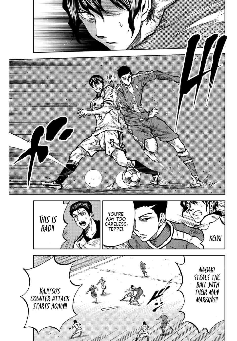 Read Aoku Somero chapter 28 image 2 on Lezhin