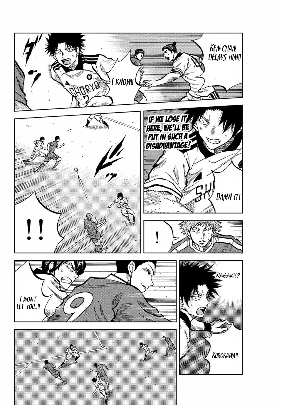 Read Aoku Somero chapter 28 image 3 on Lezhin