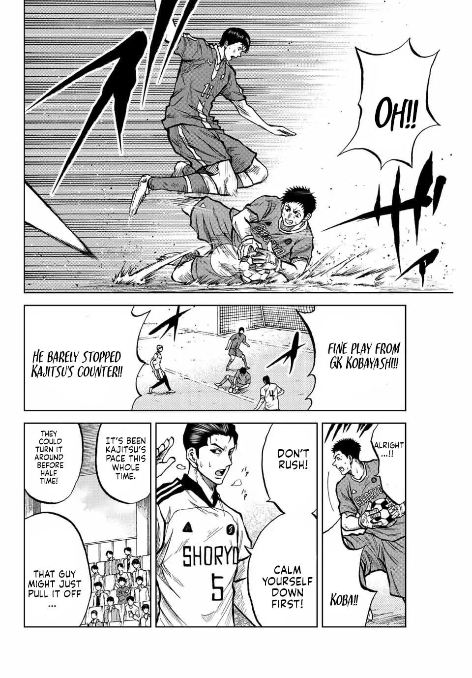 Read Aoku Somero chapter 28 image 5 on Lezhin