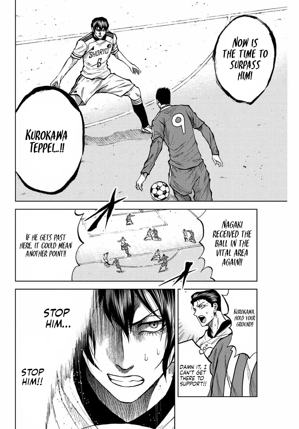 Read Aoku Somero chapter 28 image 7 on Lezhin