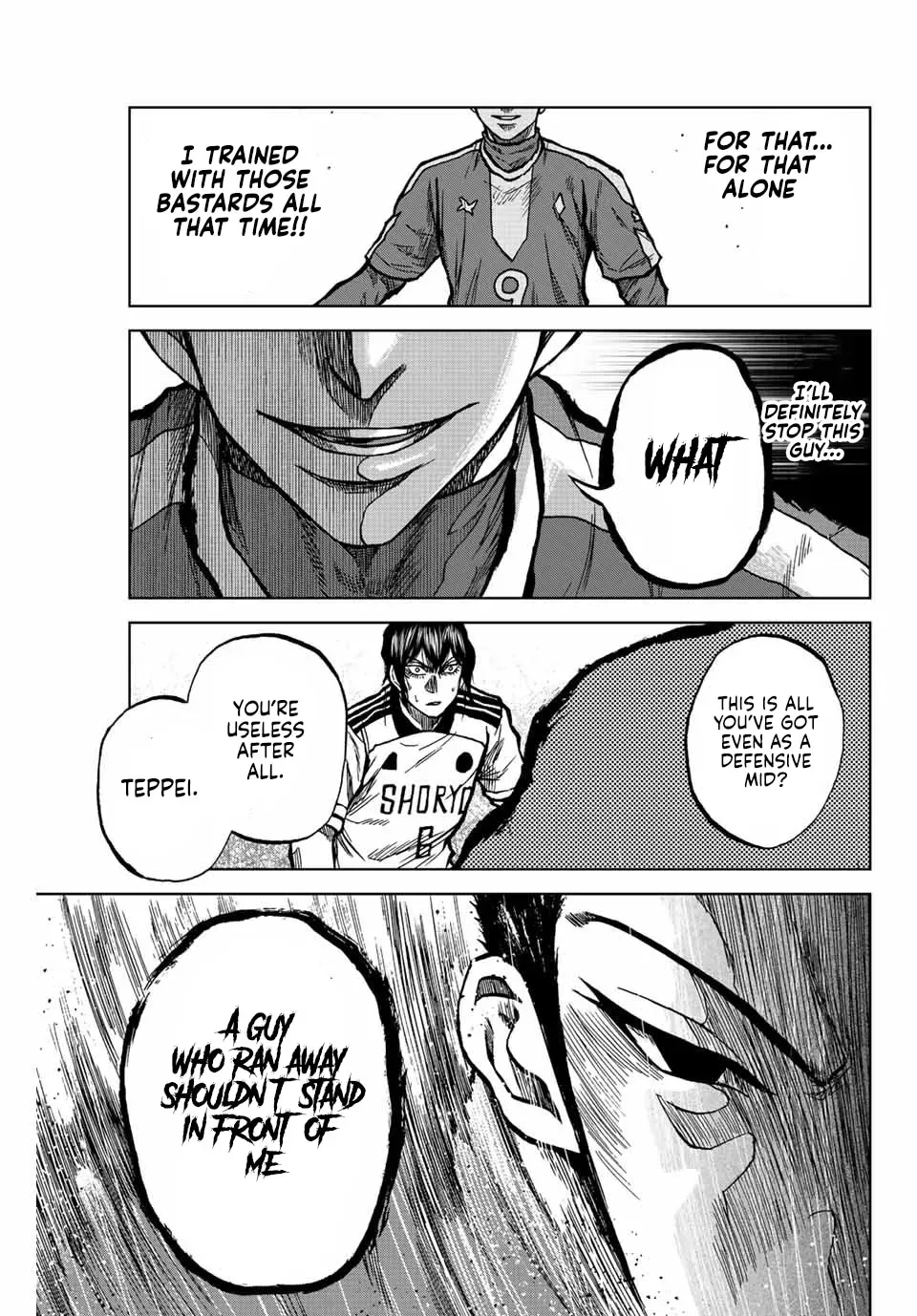 Read Aoku Somero chapter 28 image 8 on Lezhin