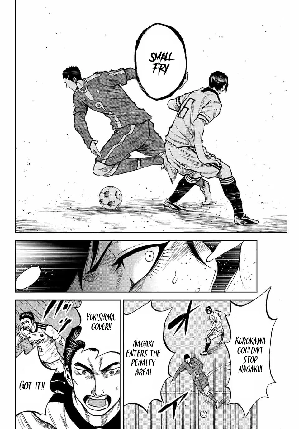 Read Aoku Somero chapter 28 image 9 on Lezhin