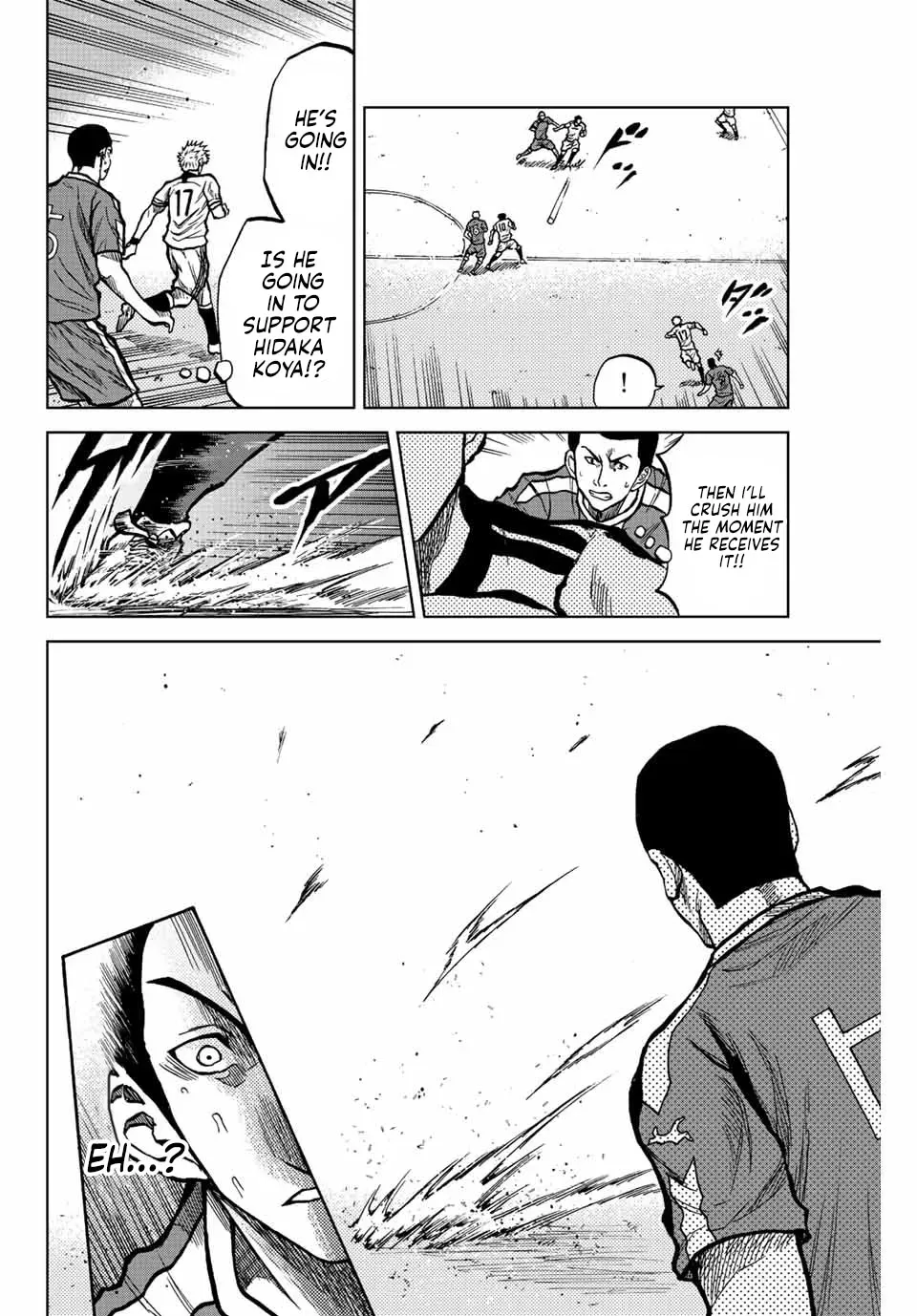 Read Aoku Somero chapter 29 image 11 on Lezhin