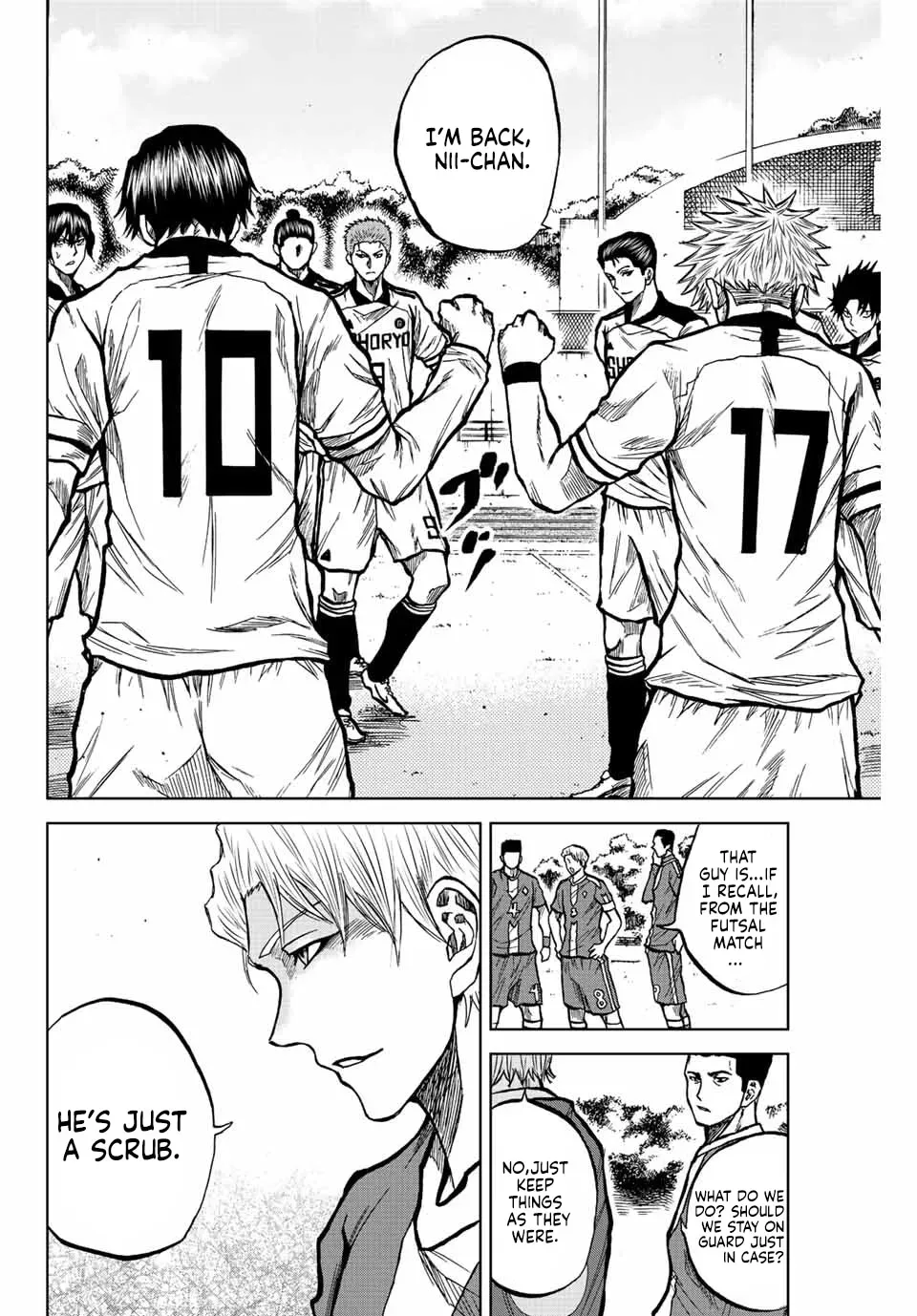 Read Aoku Somero chapter 29 image 3 on Lezhin