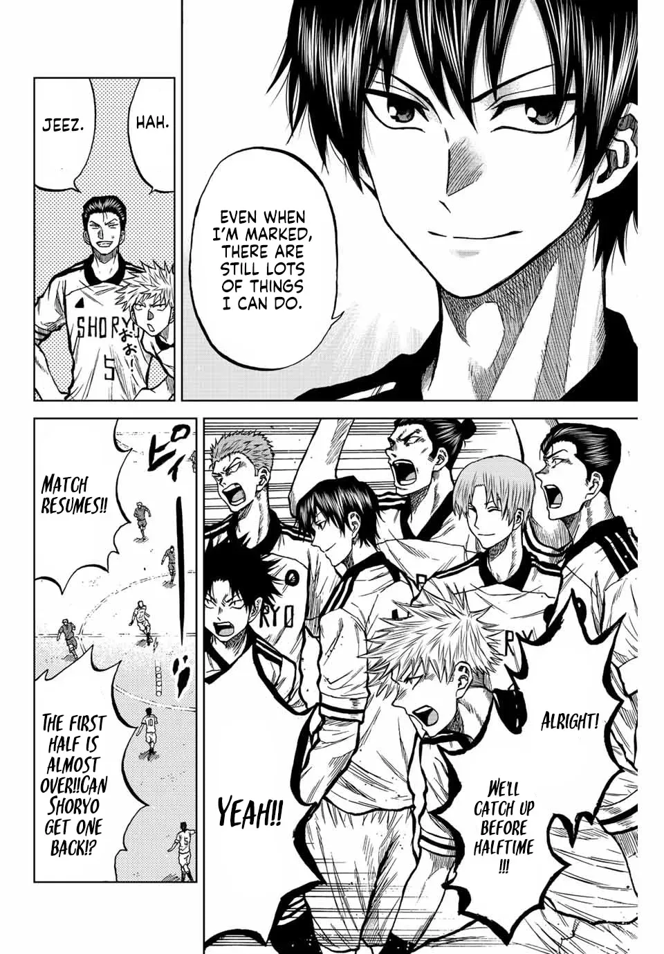 Read Aoku Somero chapter 29 image 7 on Lezhin