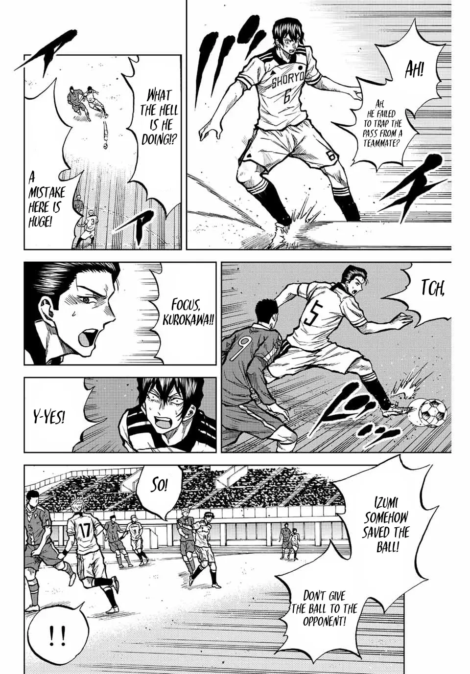 Read Aoku Somero chapter 29 image 9 on Lezhin