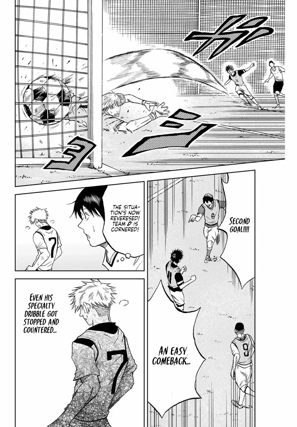 Read Aoku Somero chapter 3 image 11 on Lezhin