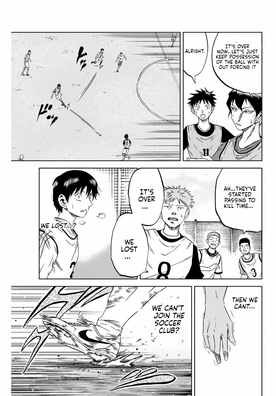 Read Aoku Somero chapter 3 image 12 on Lezhin