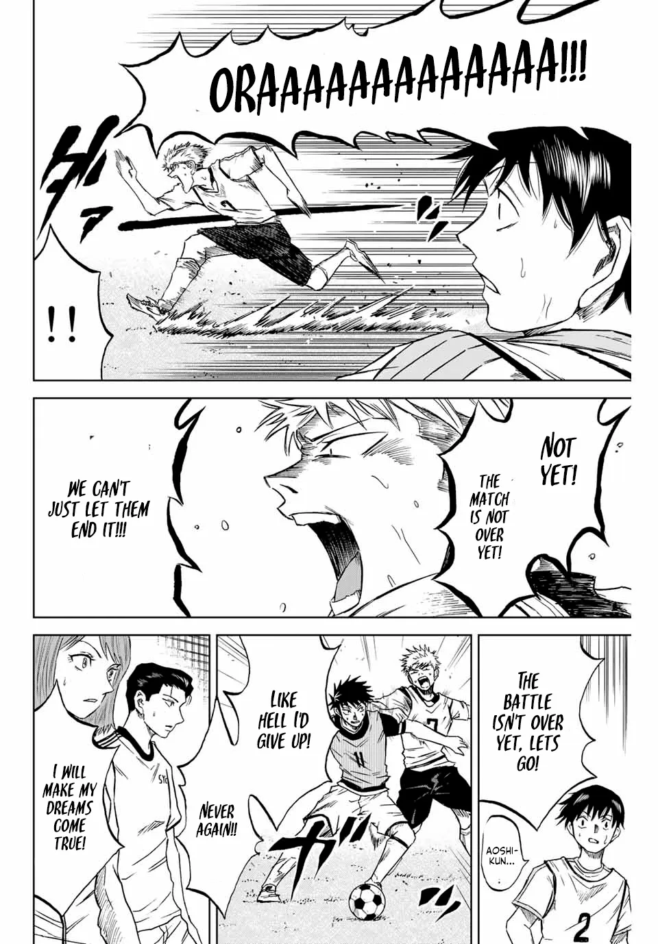 Read Aoku Somero chapter 3 image 13 on Lezhin