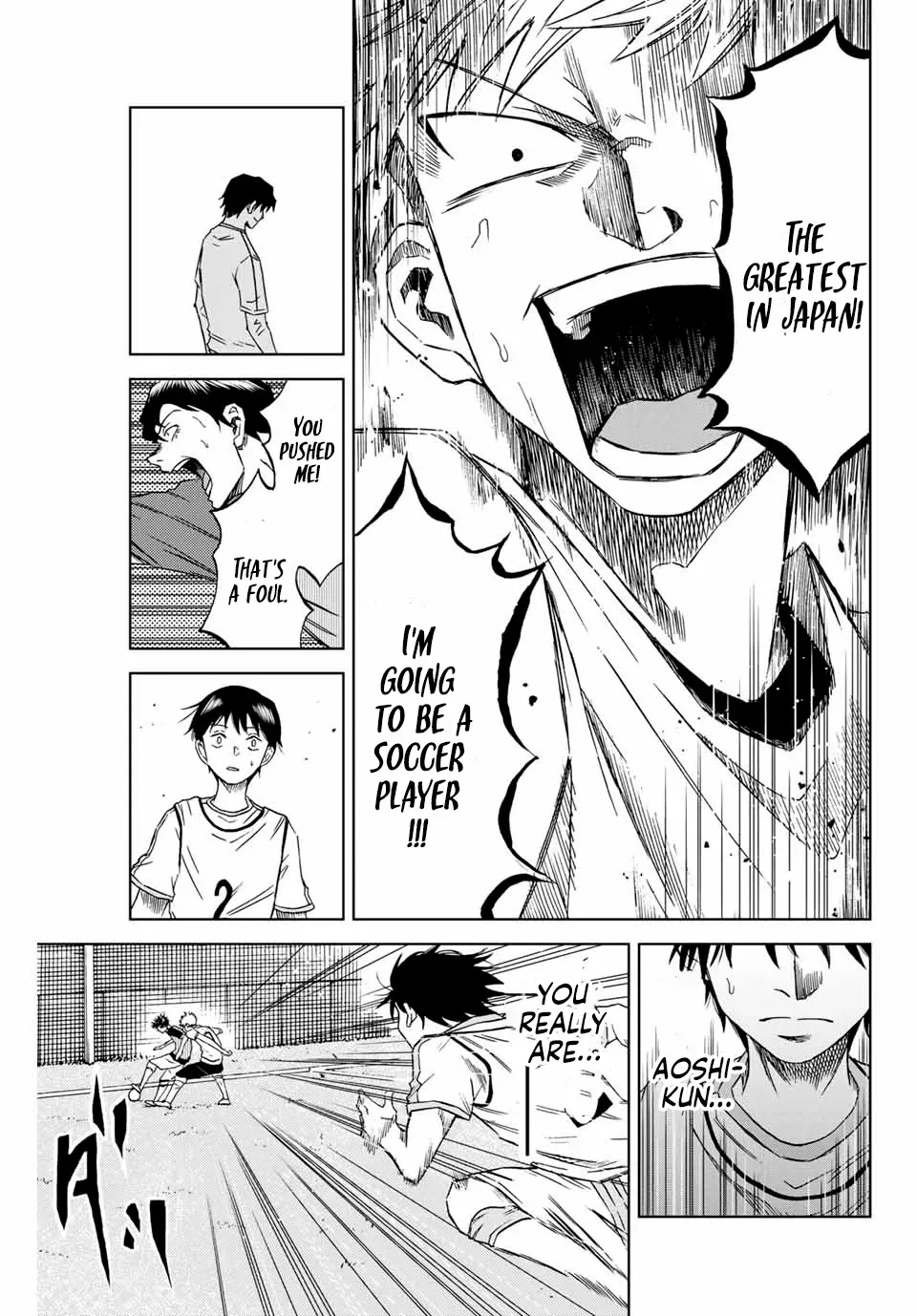 Read Aoku Somero chapter 3 image 14 on Lezhin