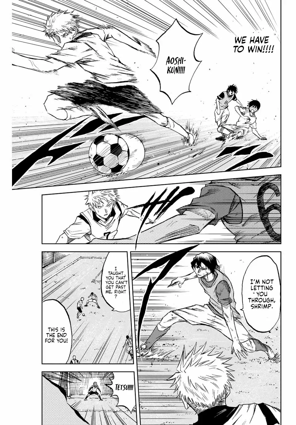 Read Aoku Somero chapter 3 image 16 on Lezhin