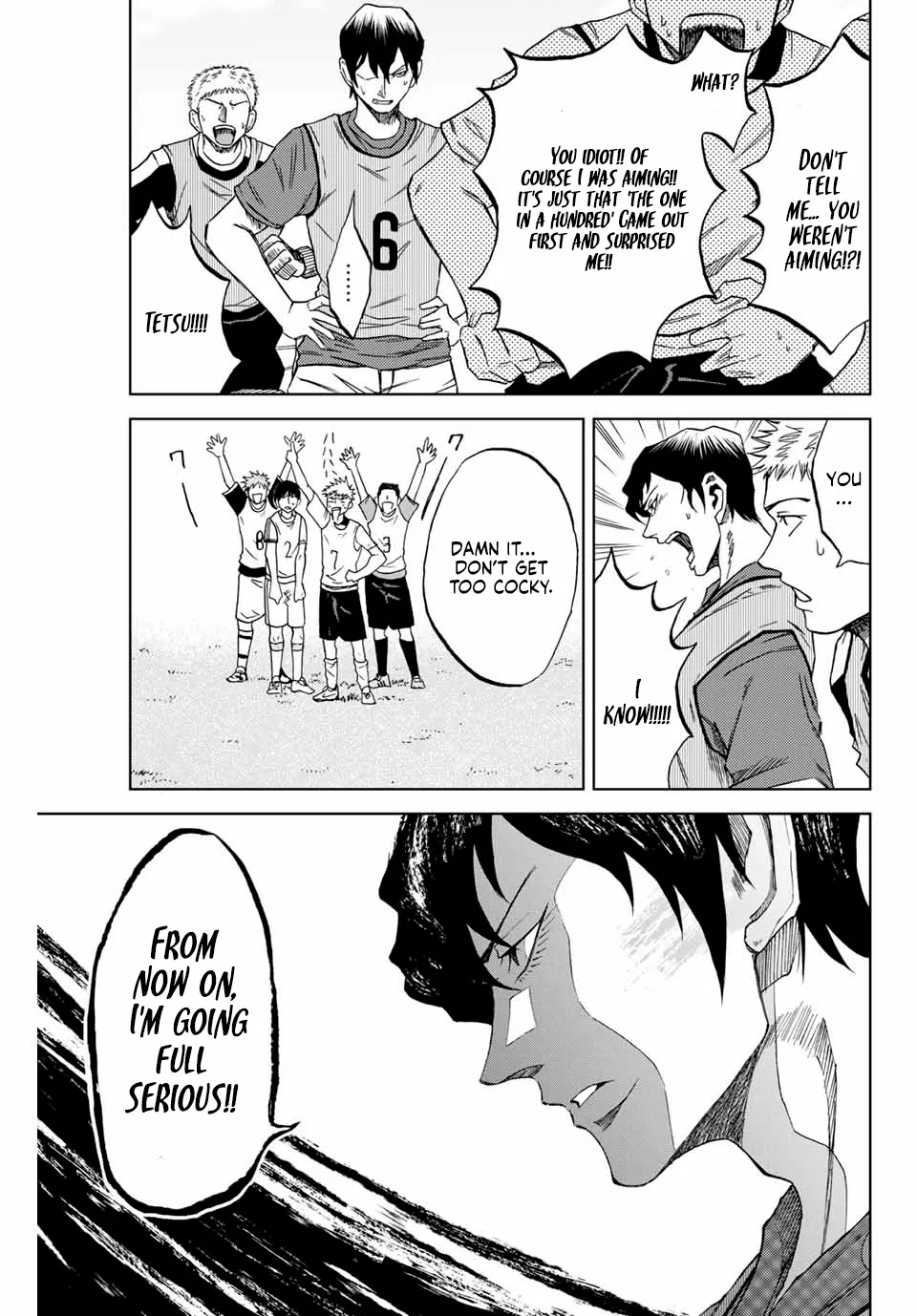 Read Aoku Somero chapter 3 image 2 on Lezhin