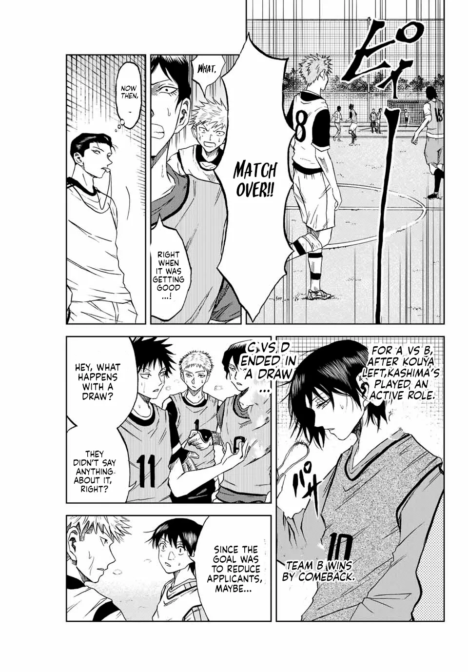 Read Aoku Somero chapter 3 image 22 on Lezhin