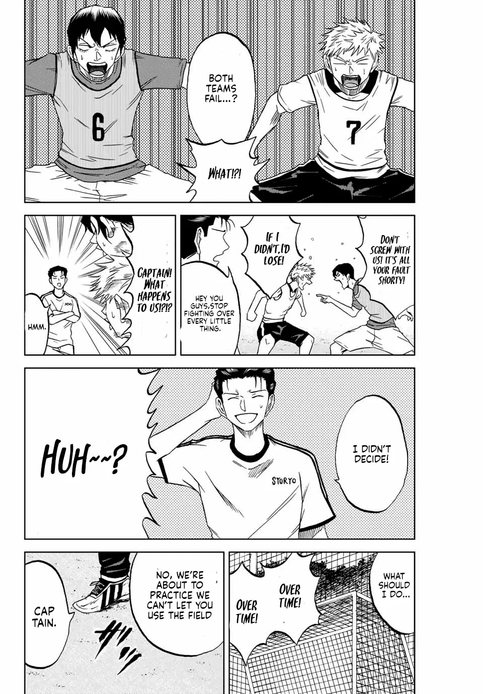 Read Aoku Somero chapter 3 image 23 on Lezhin