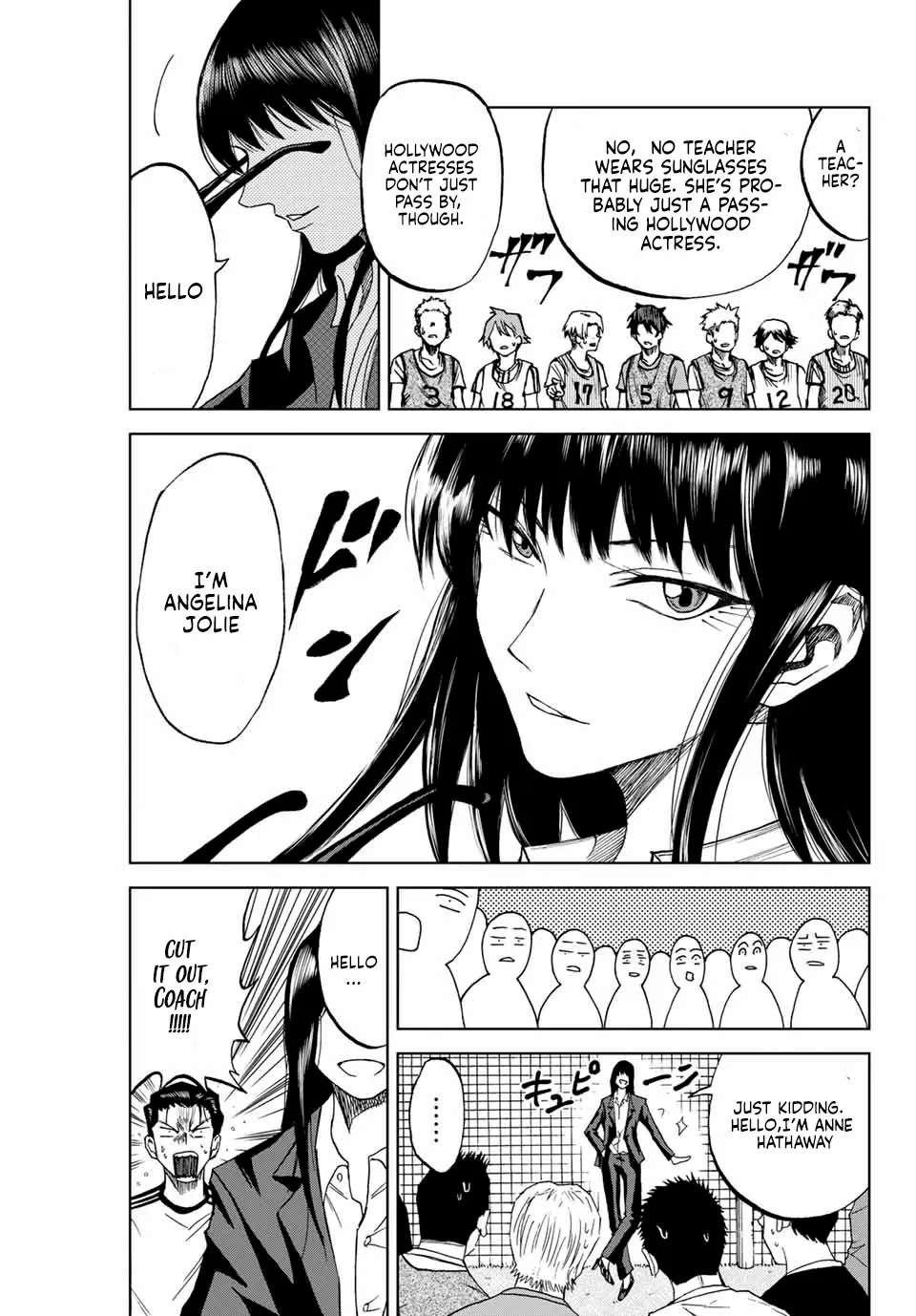 Read Aoku Somero chapter 3 image 26 on Lezhin
