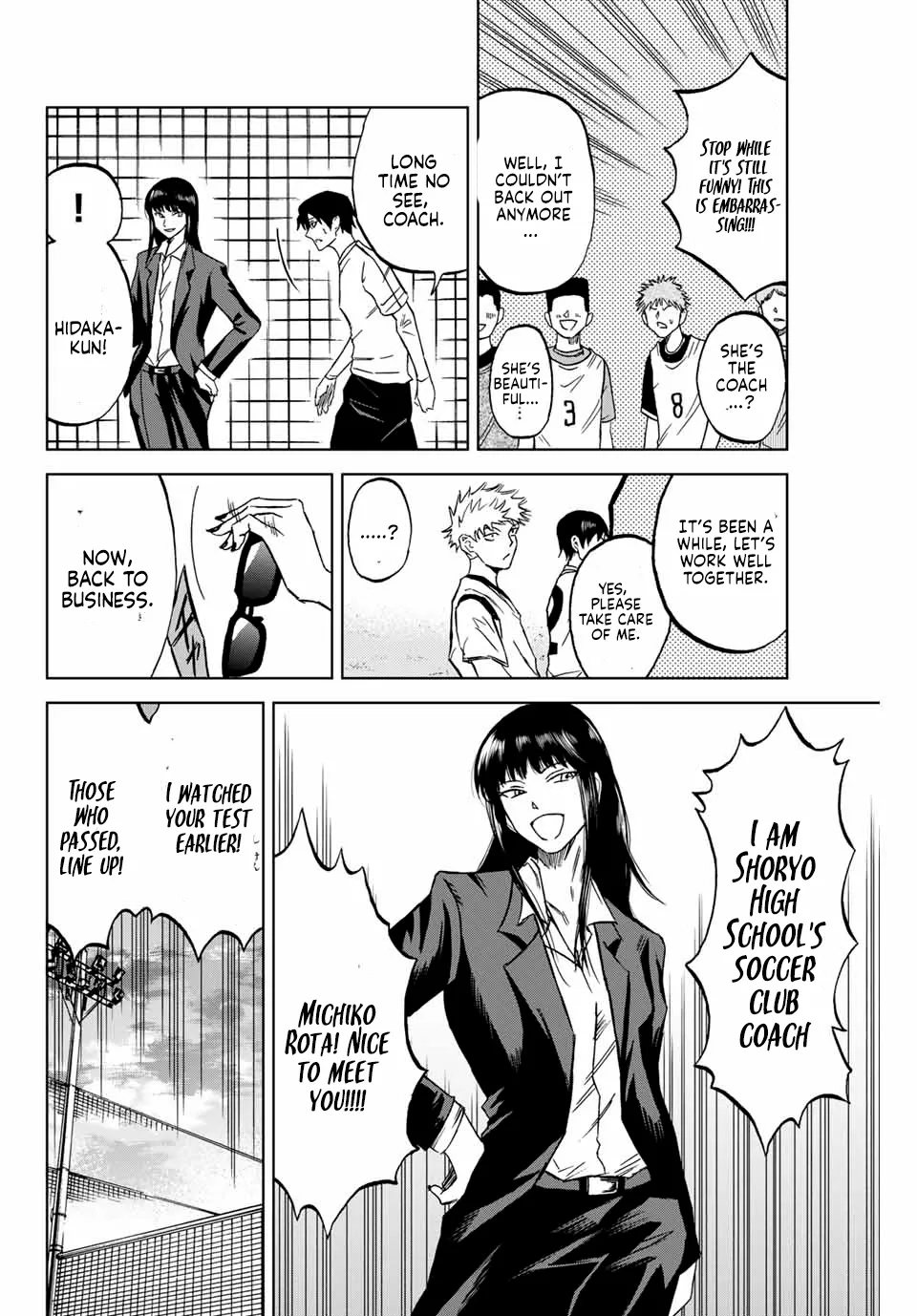 Read Aoku Somero chapter 3 image 27 on Lezhin