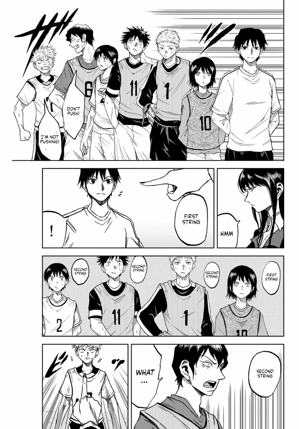 Read Aoku Somero chapter 3 image 28 on Lezhin