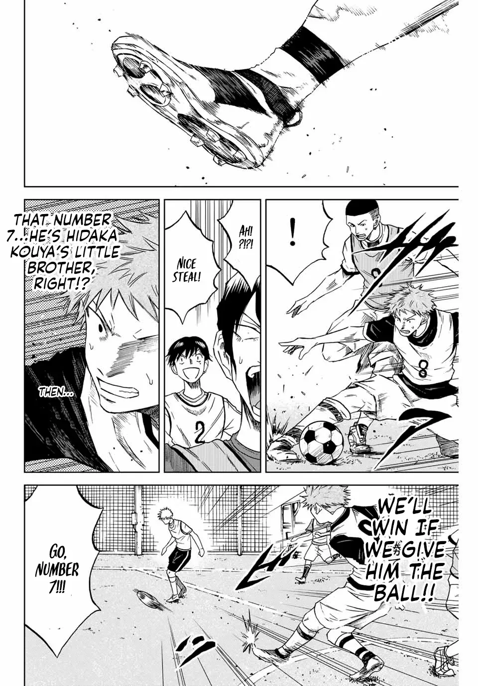 Read Aoku Somero chapter 3 image 3 on Lezhin