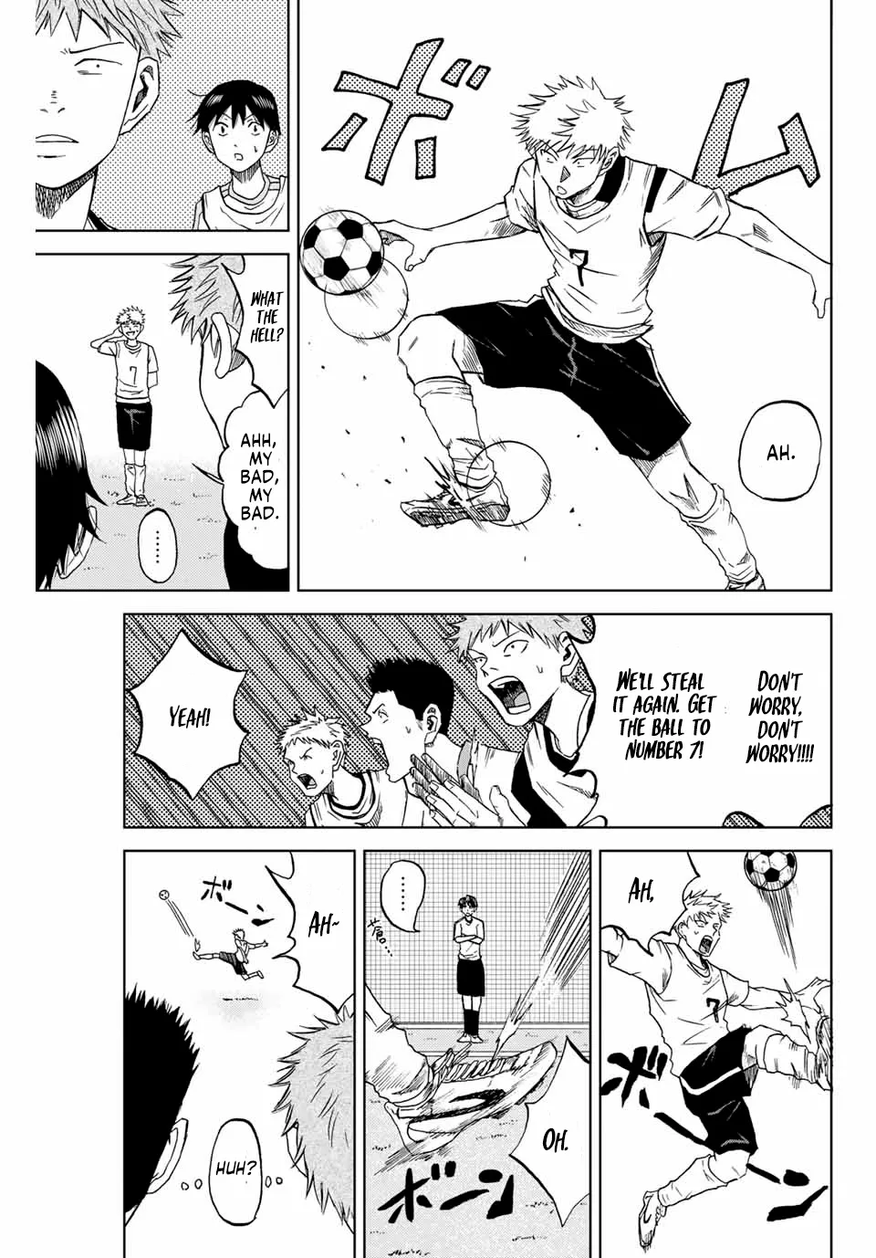 Read Aoku Somero chapter 3 image 4 on Lezhin