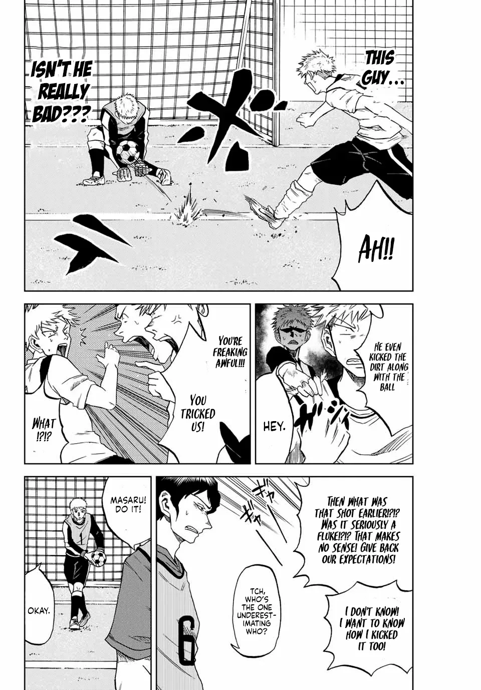 Read Aoku Somero chapter 3 image 5 on Lezhin