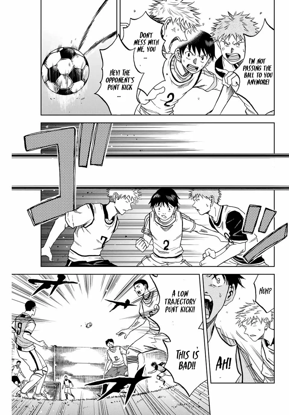 Read Aoku Somero chapter 3 image 6 on Lezhin