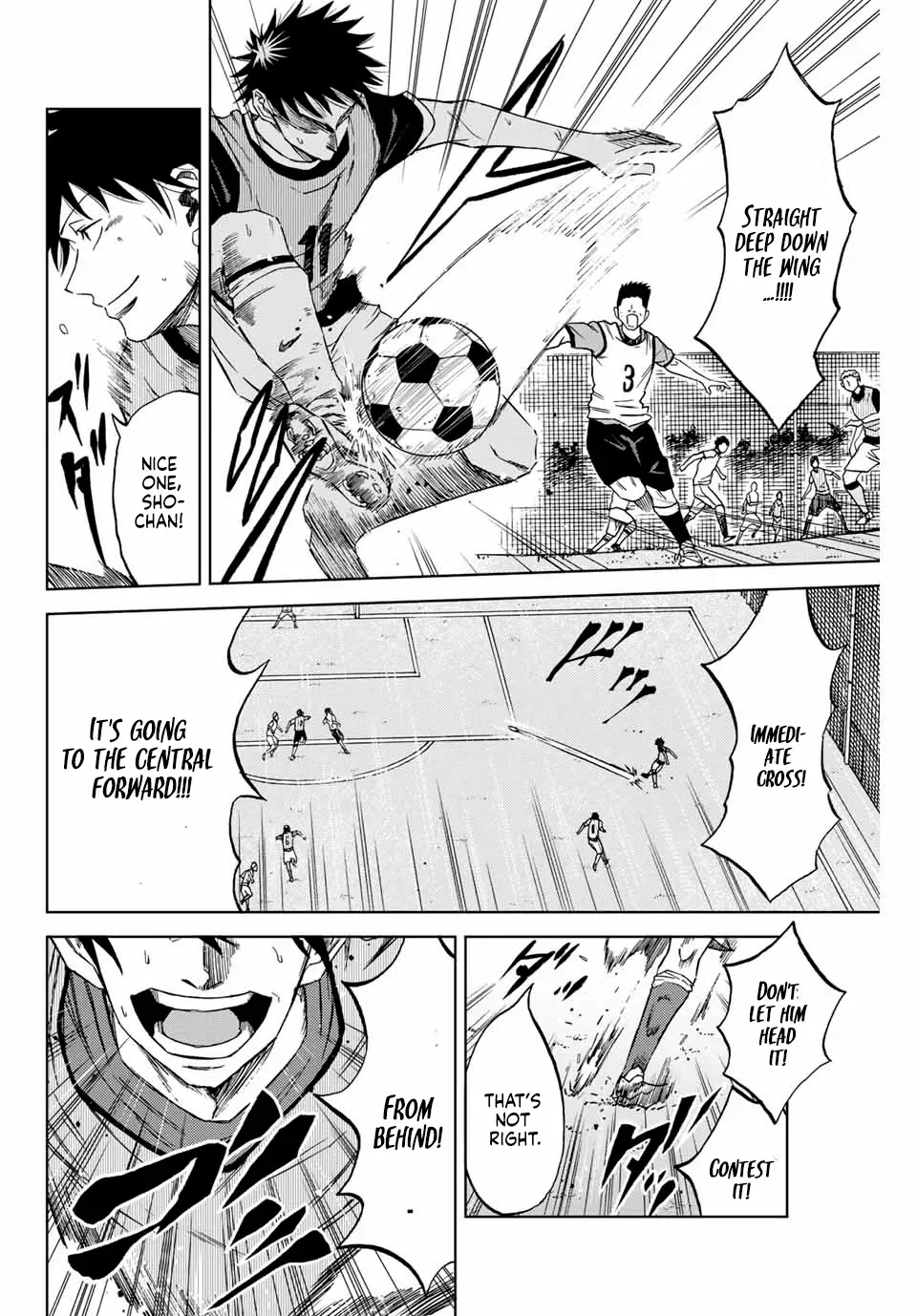 Read Aoku Somero chapter 3 image 7 on Lezhin