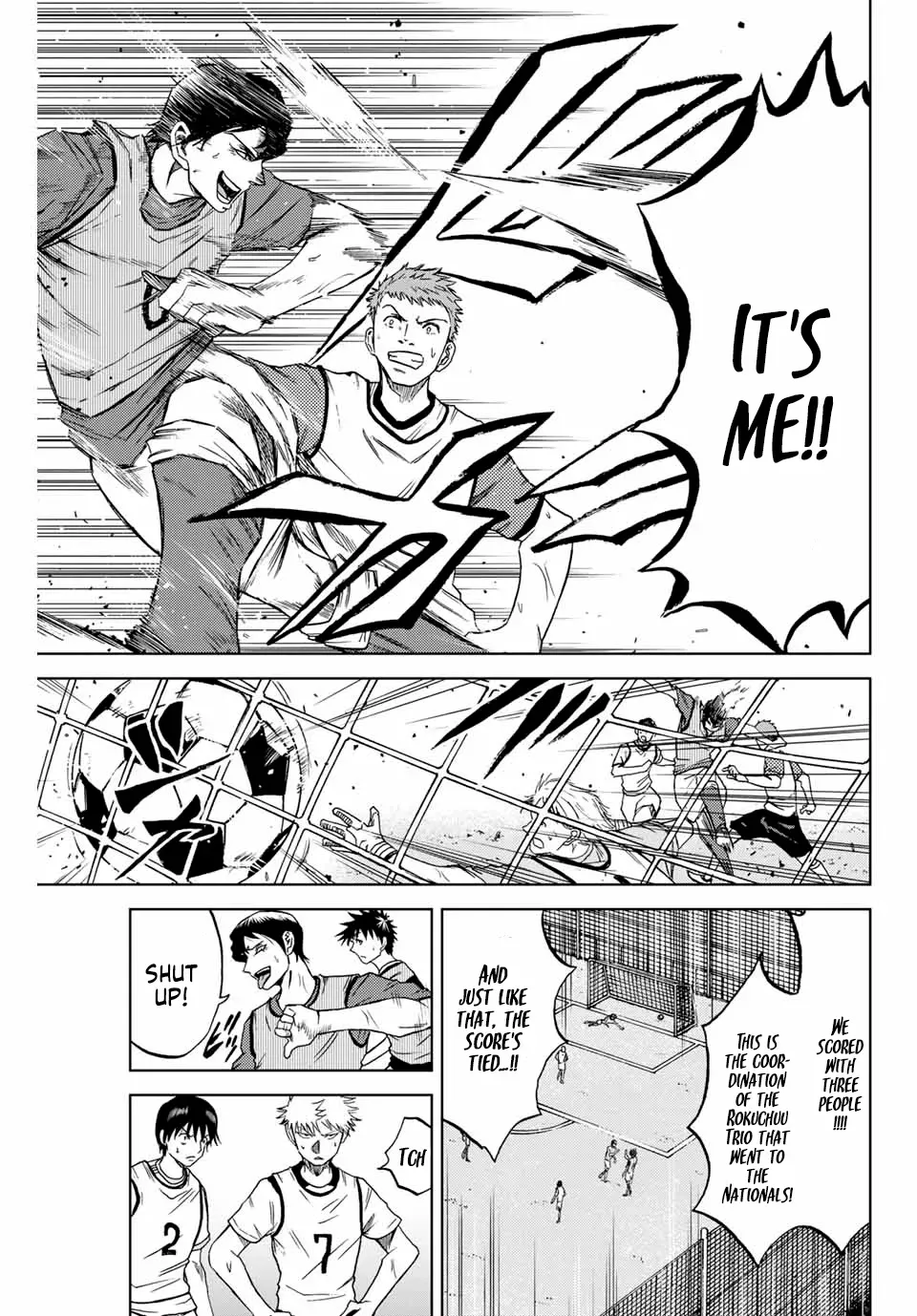 Read Aoku Somero chapter 3 image 8 on Lezhin