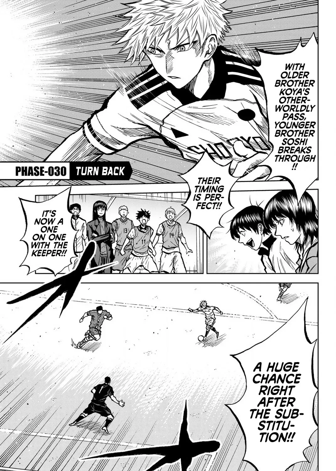 Read Aoku Somero chapter 30 image 0 on Lezhin