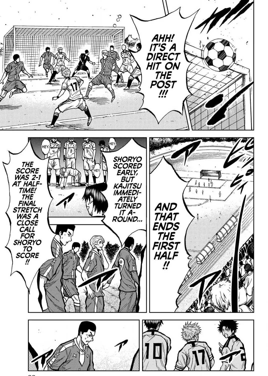 Read Aoku Somero chapter 30 image 12 on Lezhin